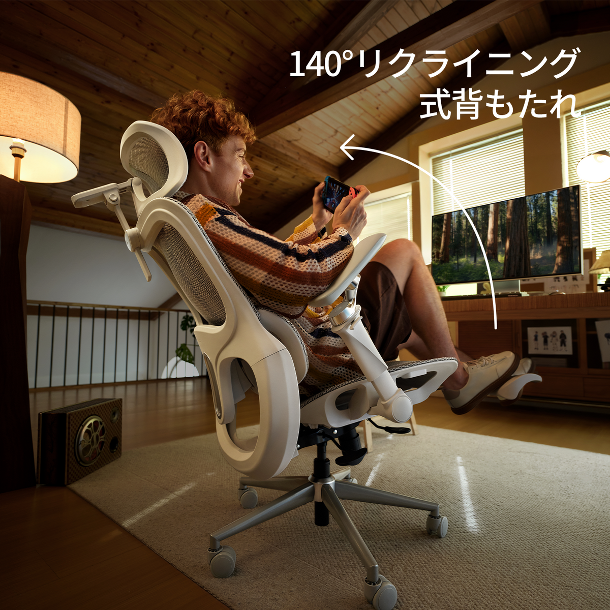 HBADA P2 Ultra エルゴノミクスオフィスチェア -