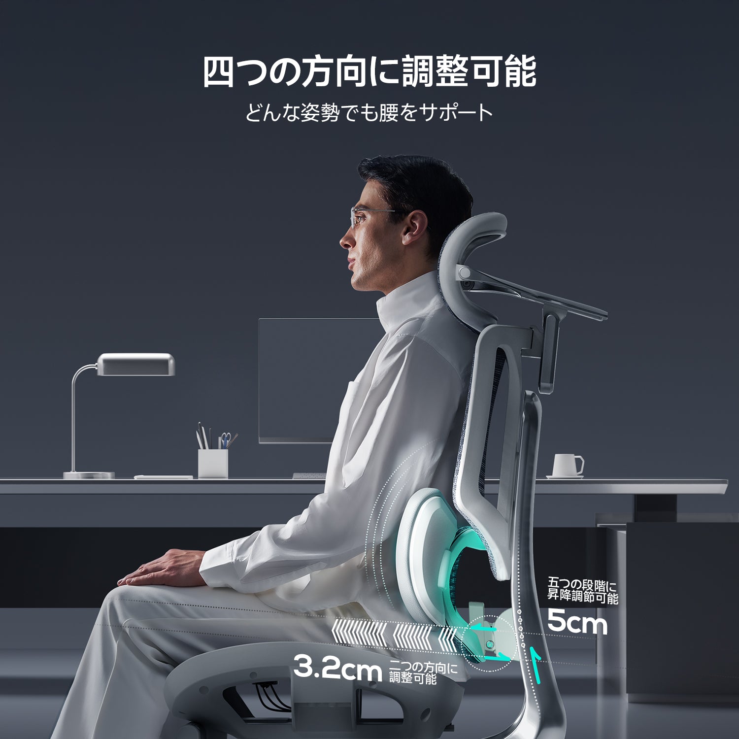HBADA E3 Ultra オフィスチェア｜3ゾーン腰部サポート・フットレスト付き