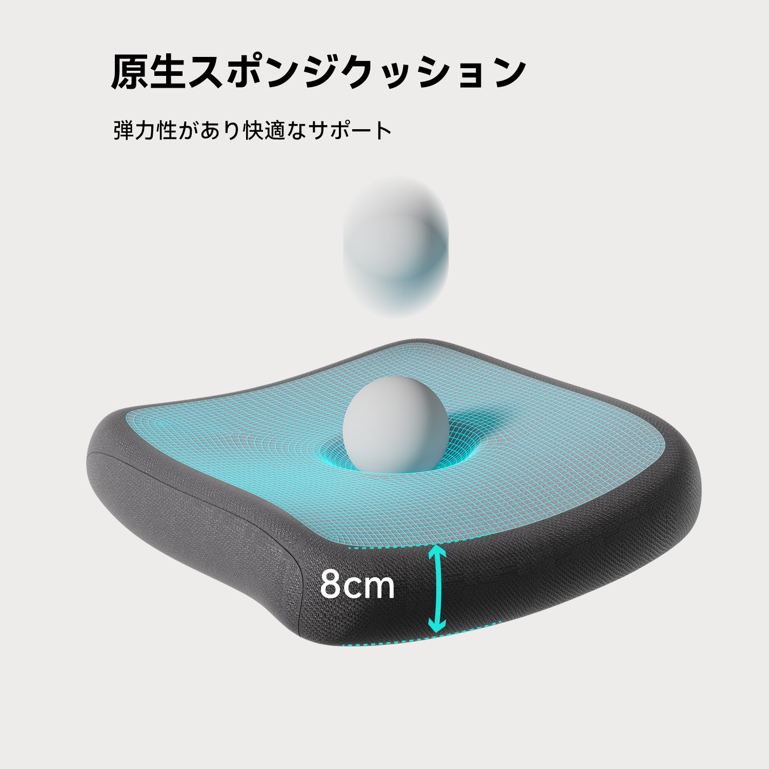 ブラックの人間工学オフィスチェアの座面クッション構造