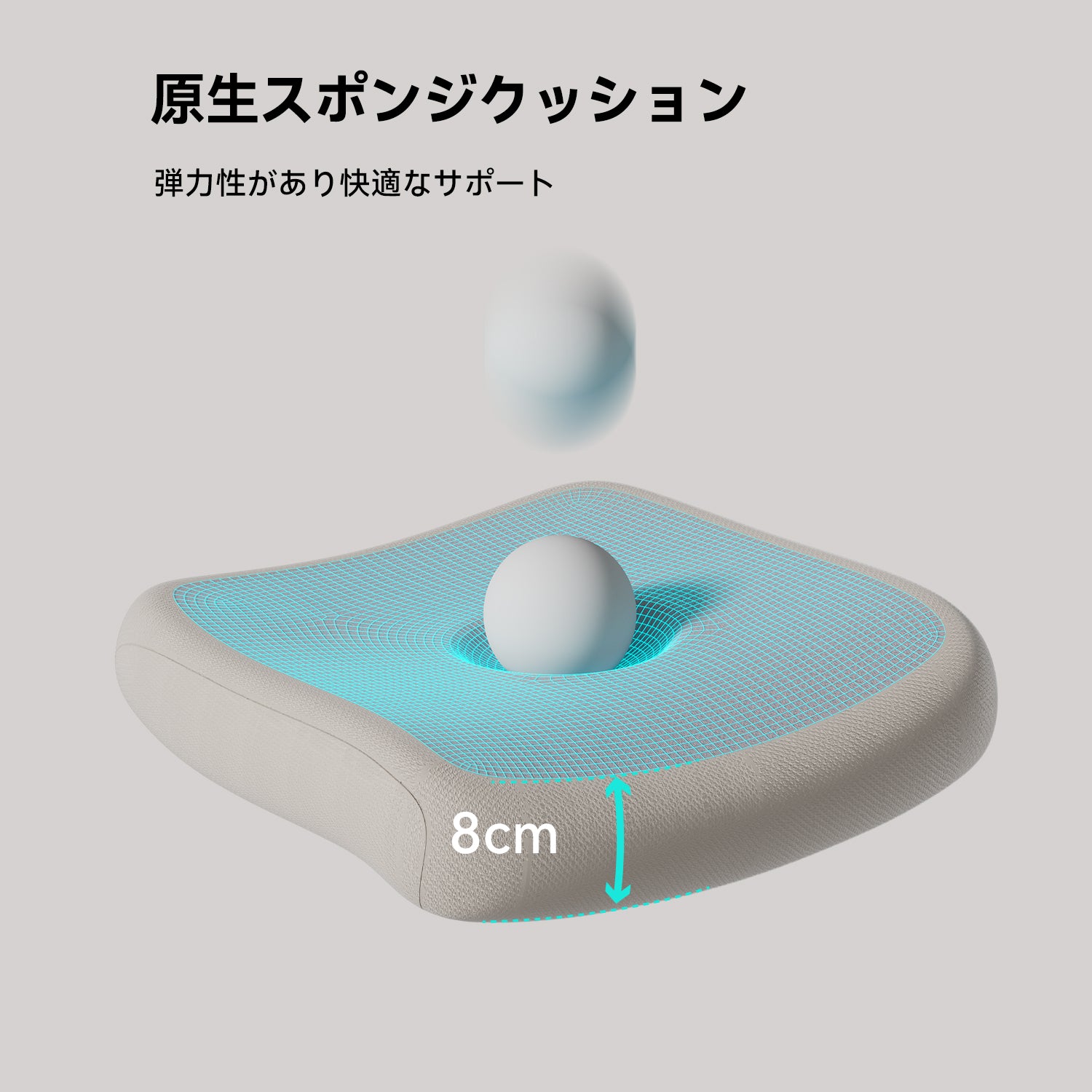 ホワイトの人間工学オフィスチェアの座面クッション構造