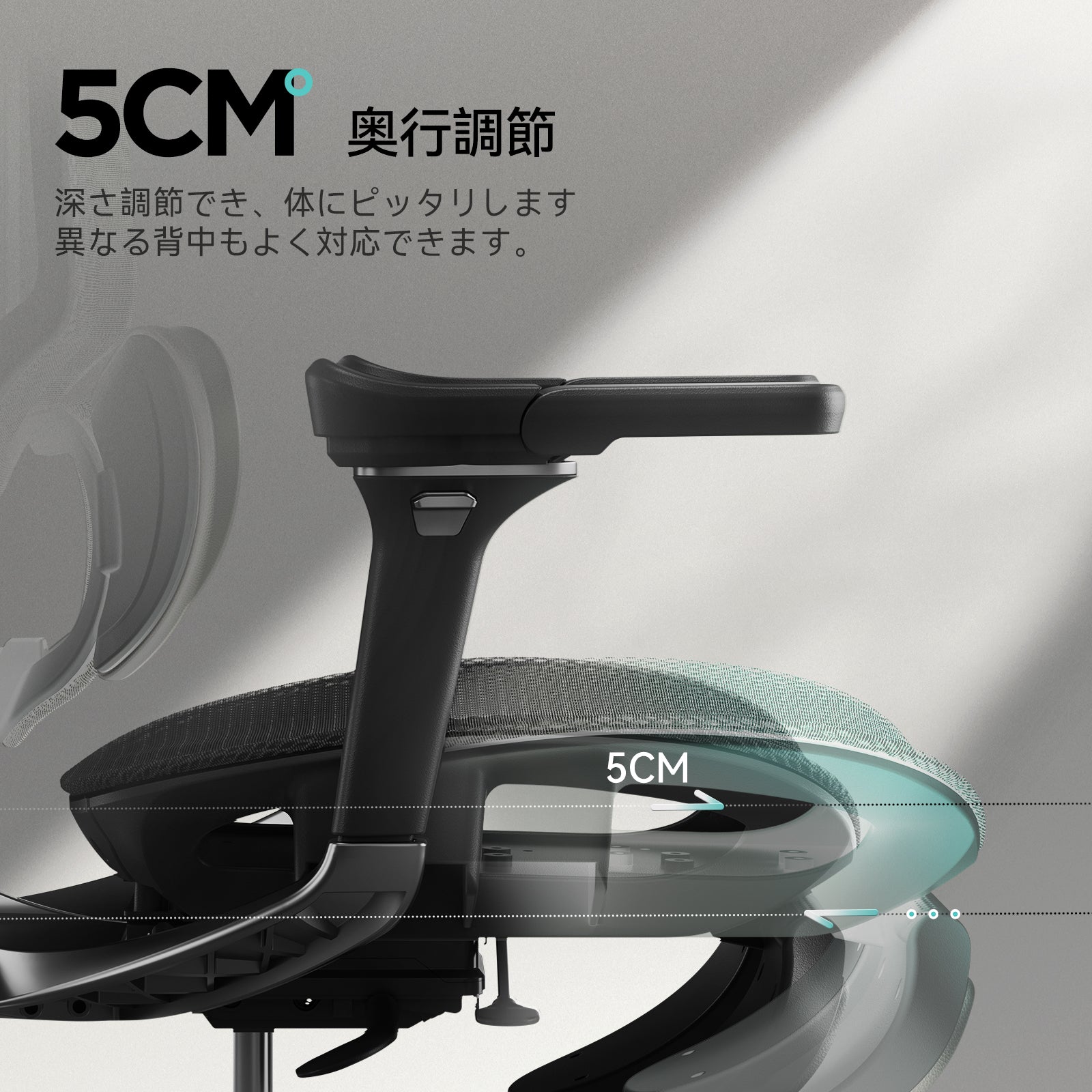 HBADA E3 Proの操作レバーと座面調整部