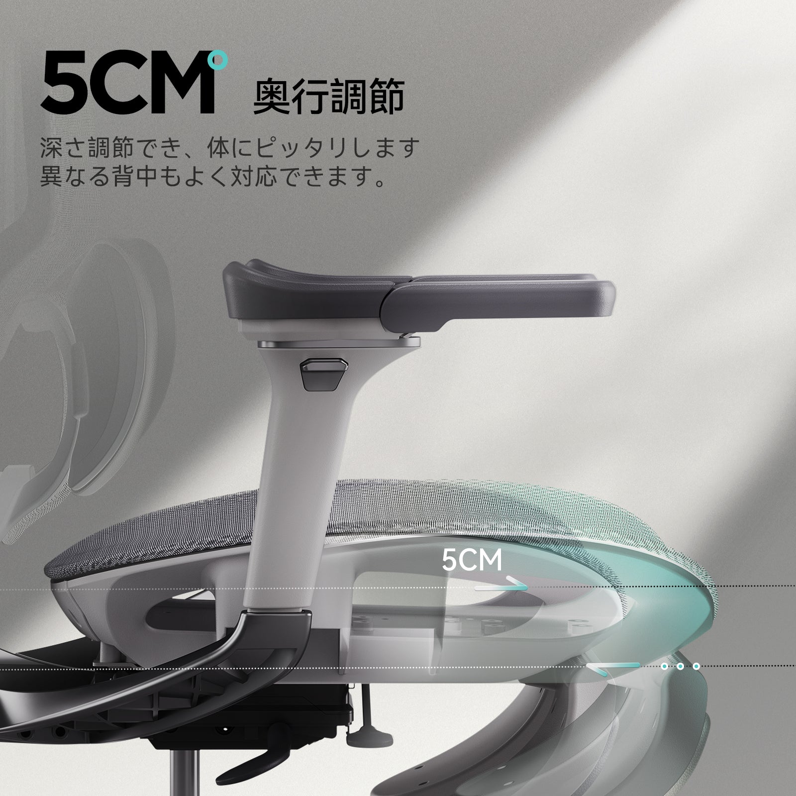 HBADA E3 Proの座面下にある調整コントローラー
