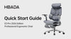 E3 Pro 2026 Edition Usage Video Guide